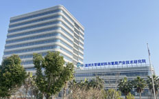加拿大28开奖
