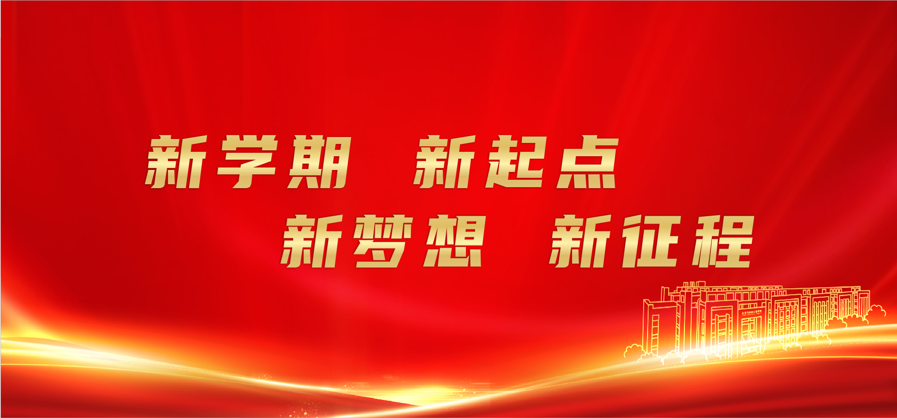 加拿大28开奖