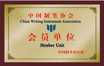 加拿大28开奖