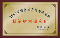 加拿大28开奖