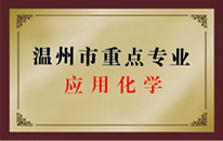 加拿大28开奖