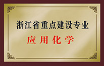 加拿大28开奖