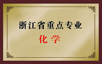 加拿大28开奖