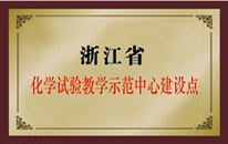 加拿大28开奖