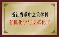 加拿大28开奖
