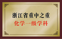 加拿大28开奖