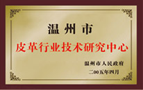 加拿大28开奖