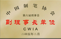 加拿大28开奖