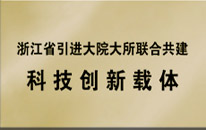加拿大28开奖