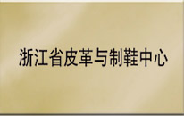 加拿大28开奖
