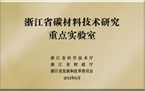 加拿大28开奖